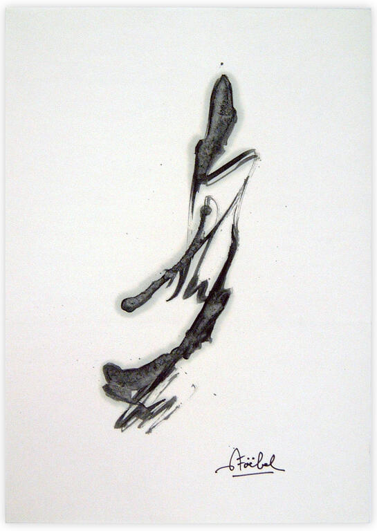 Catalogue raisonné, Edgar Stoëbel, abstract — 