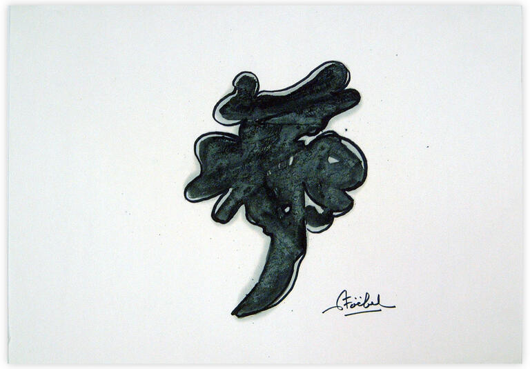 Catalogue raisonné, Edgar Stoëbel, abstract — 