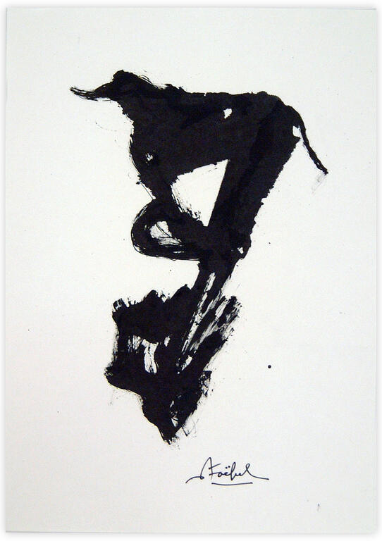 Catalogue raisonné, Edgar Stoëbel, abstract — 