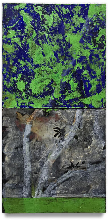 Catalogue raisonné, Patrick Baillet, Jungle N1 - 2011