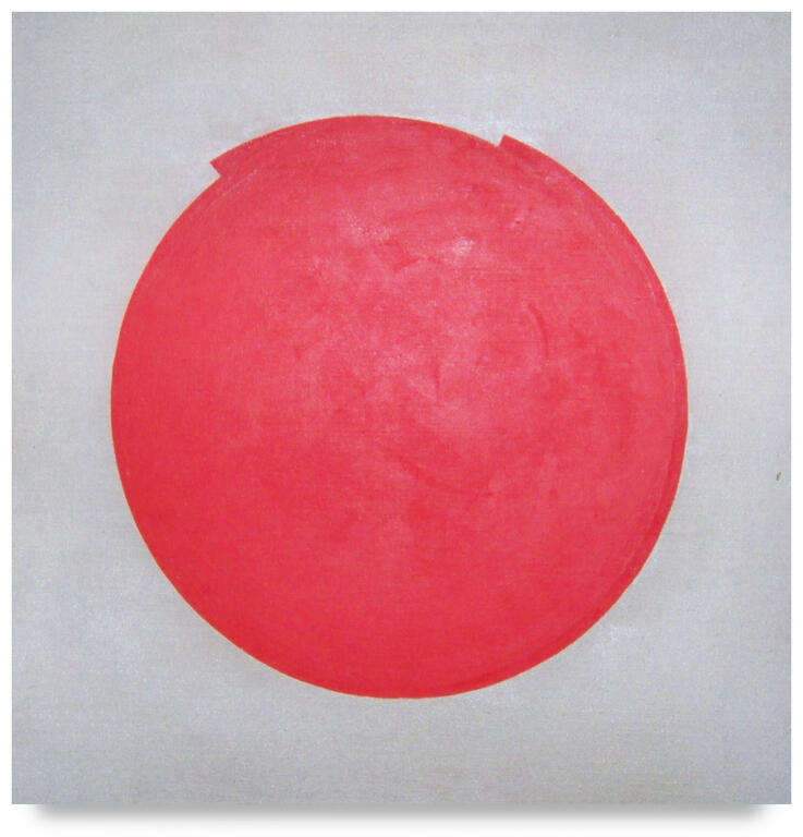 Catalogue raisonné, Joel Stein, Sans titre — 1997