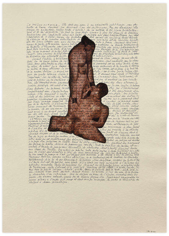 Catalogue raisonné, Henri Maccheroni, Pompéi - circa 1982