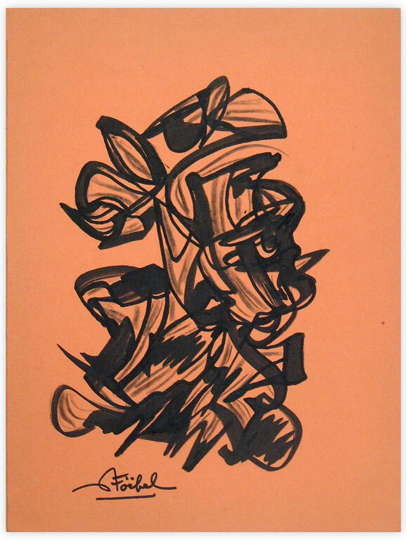 Catalogue raisonné, Edgar Stoëbel, abstract — 