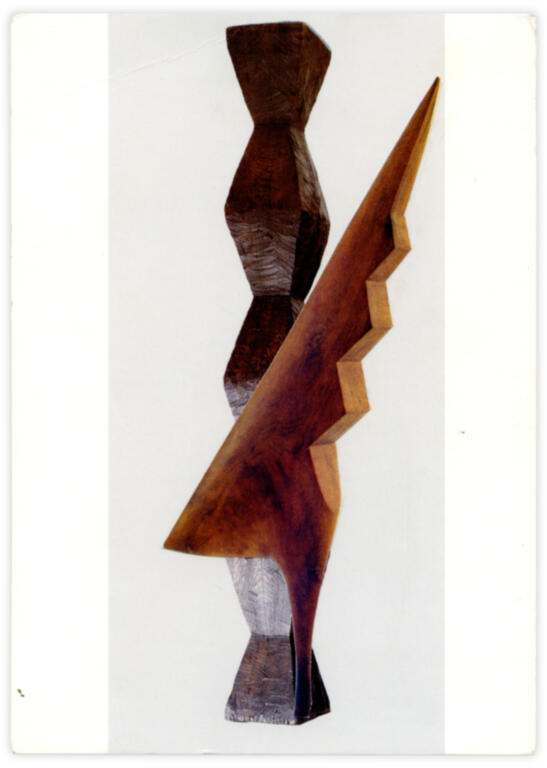 Catalogue raisonné, Henri Foucault, Double Jeu, Constantin Brancusi - 2022