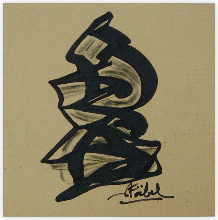 Catalogue raisonné, Edgar Stoëbel, abstract — 