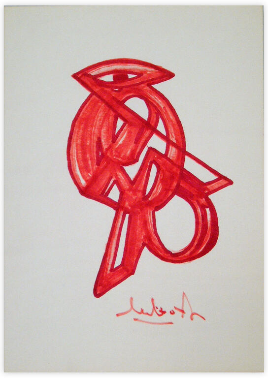 Catalogue raisonné, Edgar Stoëbel, abstract — 