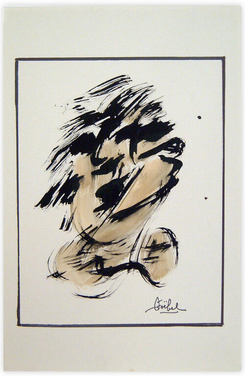 Catalogue raisonné, Edgar Stoëbel, abstract graphic — 