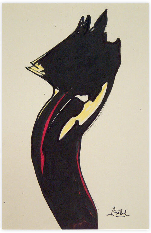 Catalogue raisonné, Edgar Stoëbel, abstract — 