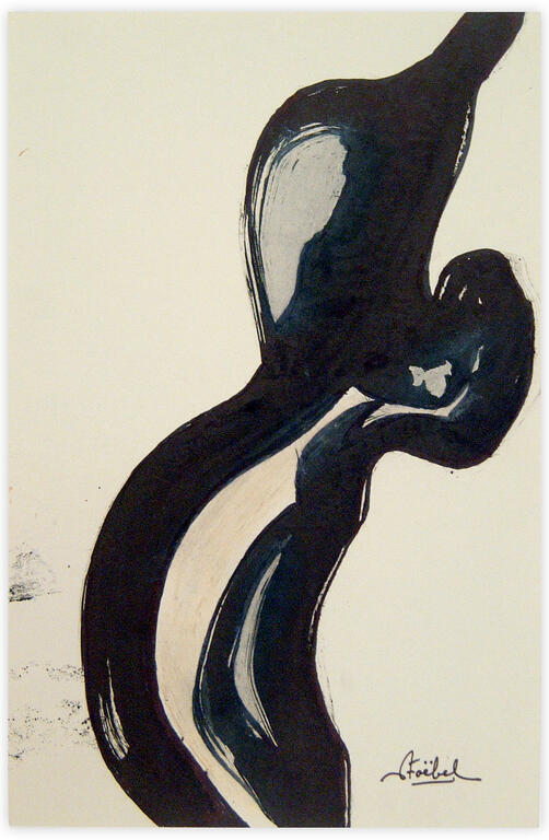 Catalogue raisonné, Edgar Stoëbel, abstract — 