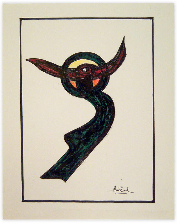 Catalogue raisonné, Edgar Stoëbel, abstract — 