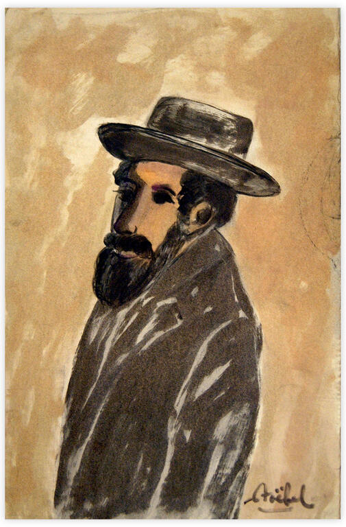 Catalogue raisonné, Edgar Stoëbel, Hébraïca — 