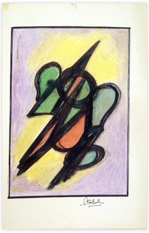 Catalogue raisonné, Edgar Stoëbel, abstract — 