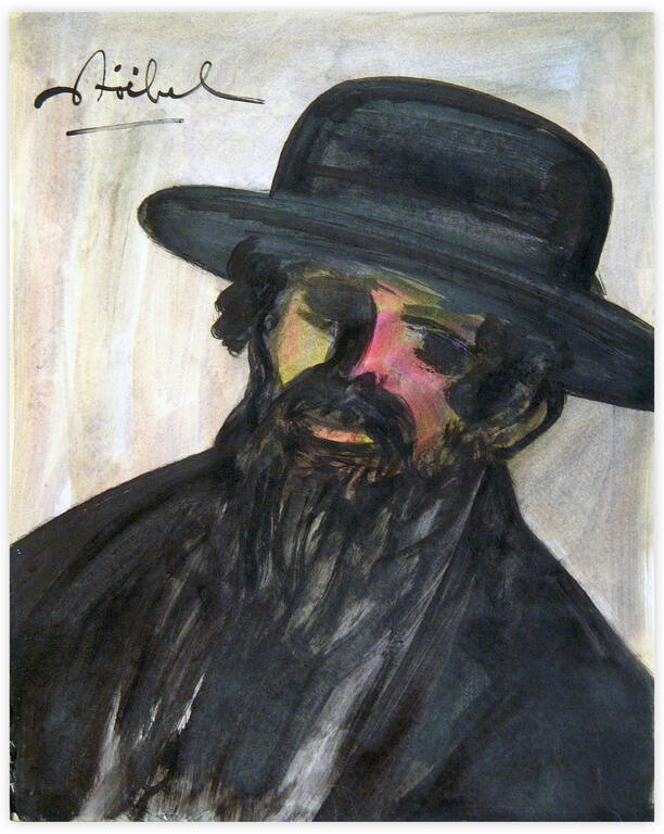 Catalogue raisonné, Edgar Stoëbel, Hébraïca — 