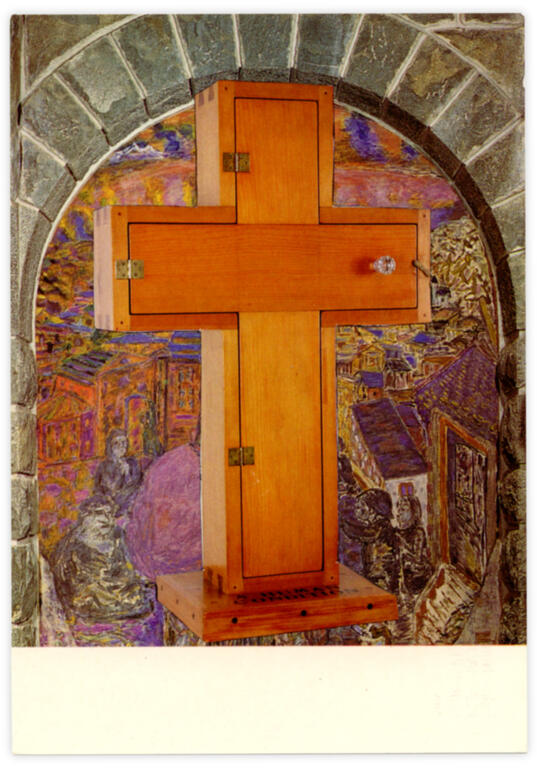 Catalogue raisonné, Henri Foucault, Double Jeu, Pierre Bonnard - 2022