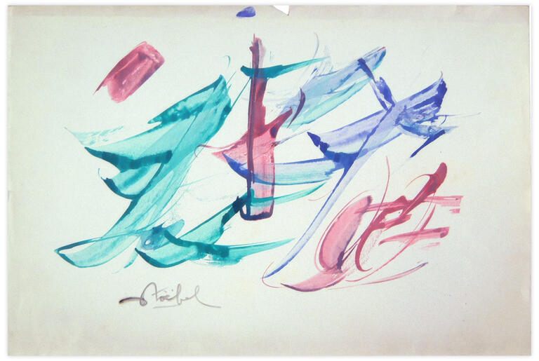 Catalogue raisonné, Edgar Stoëbel, abstract calligraphic — 