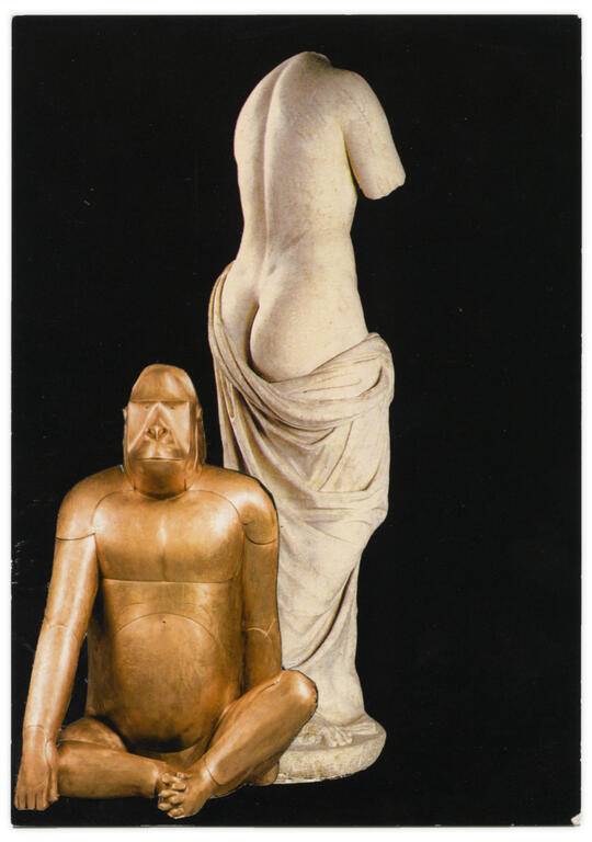 Catalogue raisonné, Henri Foucault, Double Jeu, Nymphe - 2022