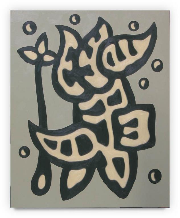 Catalogue raisonné, Jean-Paul Thaéron, Peinture - 2005