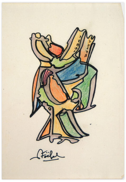 Catalogue raisonné, Edgar Stoëbel, abstract — 