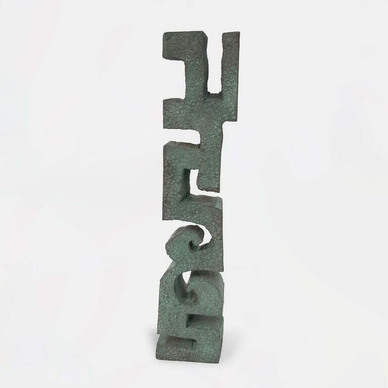 Catalogue raisonné, Jean-Paul Thaéron, Sculpture Bronze - 2017