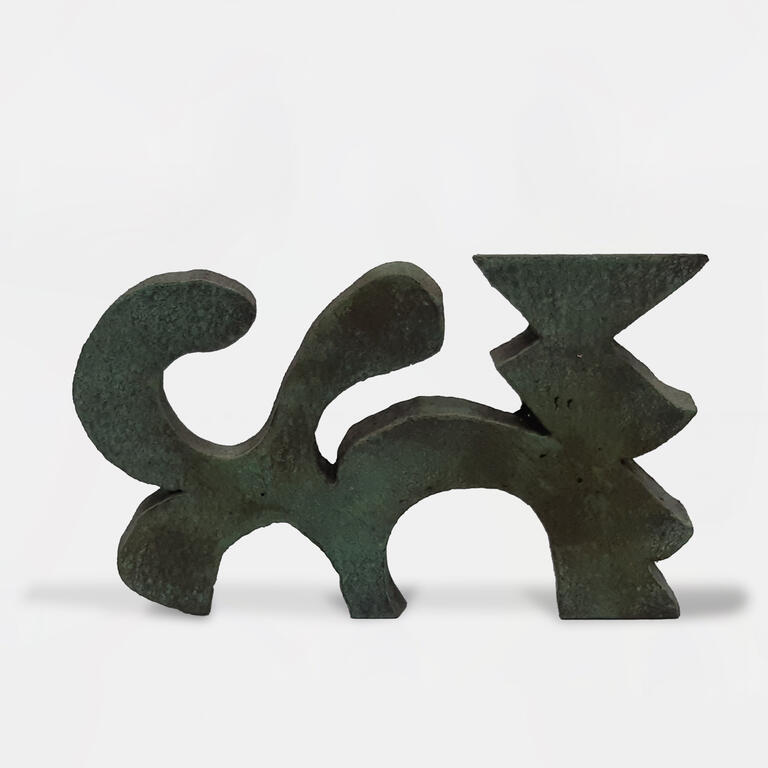 Catalogue raisonné, Jean-Paul Thaéron, Sculpture Bronze - 2016