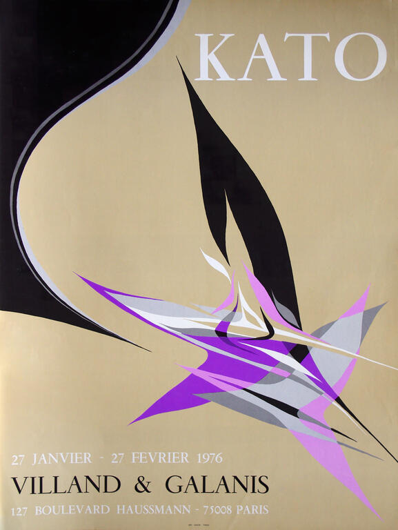 Affiche de Hajime Katō à la galerie Villerand & Galanis, 1976