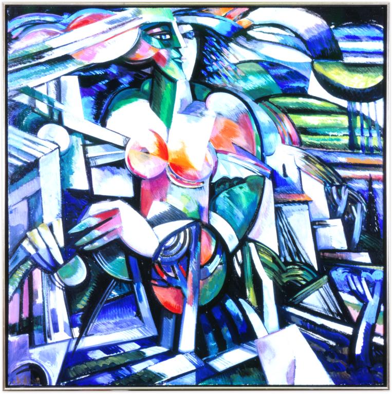 Composition