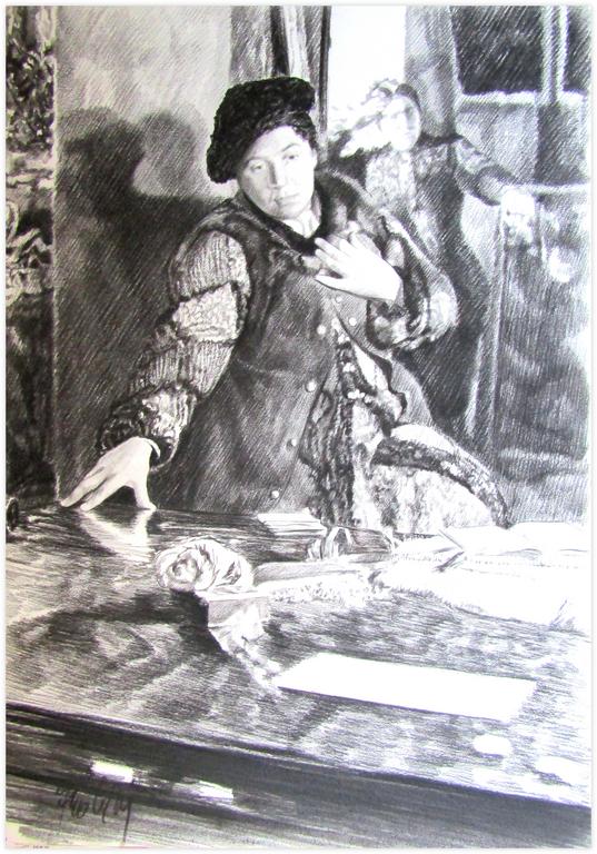 Catalogue raisonné, Claude Grobéty, Bouffon, gilet bras droit posé sur la table, ombre et double - 1978