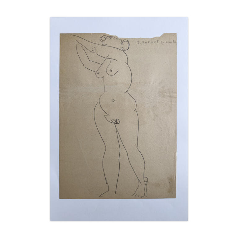 Catalogue raisonné, Vladimir Yankilevsky, Model, 1956