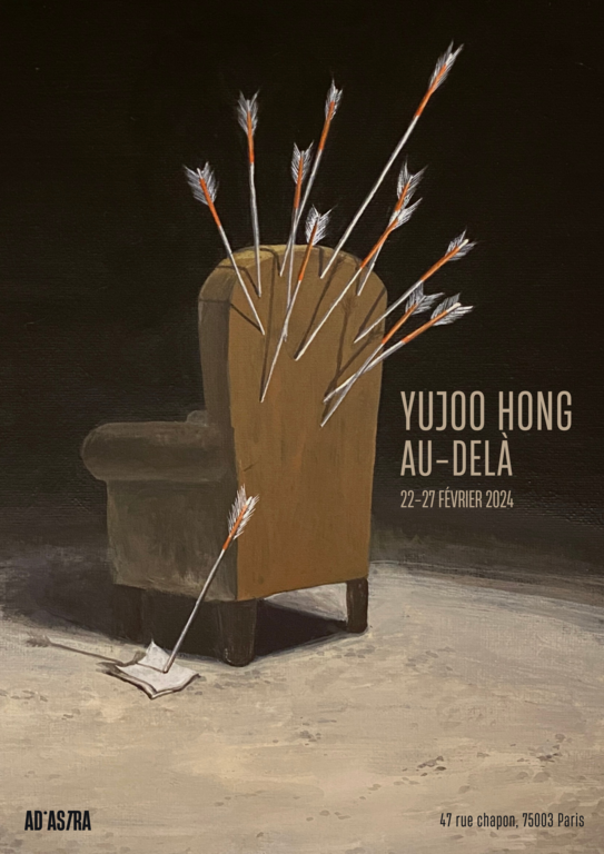 Affiche de l'exposition Au-Delà de Yujoo Hong - Ad Astra Galerie
