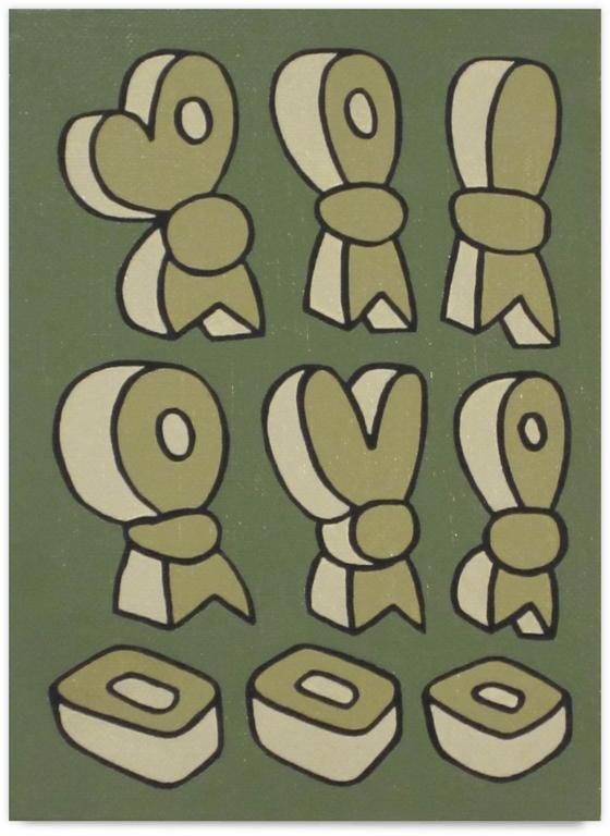Catalogue raisonné, Jean-Paul Thaéron, Peinture - 2008