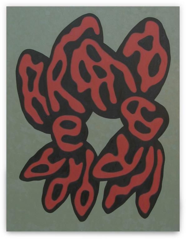 Catalogue raisonné, Jean-Paul Thaéron, Peinture - 2008