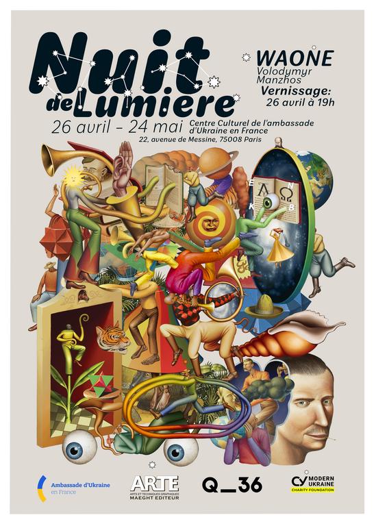 Viens découvrir l'exposition « Nuit de Lumière » lors de vernissage le 26 avril à 19h00 au Centre culturel d'Ukraine en France !