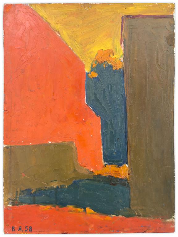Catalogue raisonné, Vladimir Yankilevsky, Landscape. Gudauta – Georgia-13, 1958