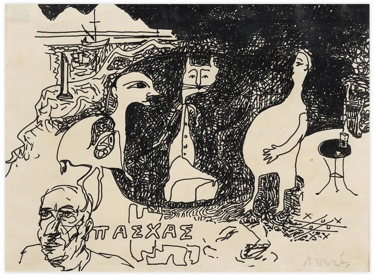 Catalogue raisonné, Norris Embry, Sans titre (Trois figures et chat, ΠΑΣΧΑΣ / PÂQUES), vers 1960