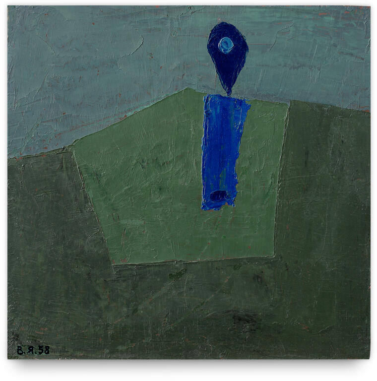 Catalogue raisonné, Vladimir Yankilevsky, Candlestick, 1958