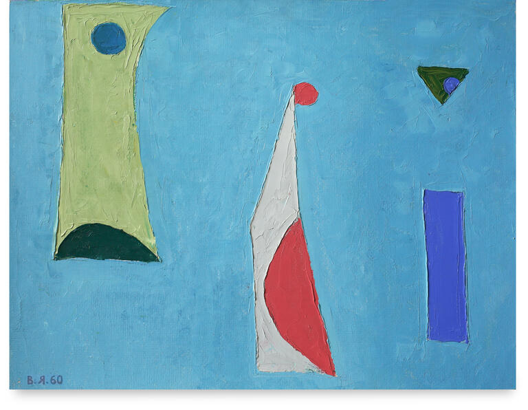 Catalogue raisonné, Vladimir Yankilevsky, Still Life with Bottles. Nature vivante-2, 1960