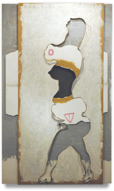 Catalogue raisonné, Vladimir Yankilevsky, Women Strolling, 1991
