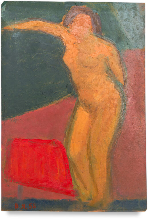 Vladimir Yankilevsky, Model-1, 1958