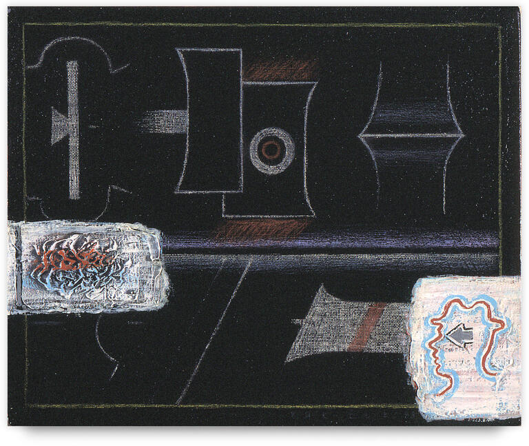 Catalogue raisonné, Vladimir Yankilevsky, Clarification of Сircumstances, 1998