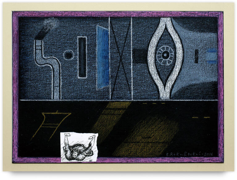 Catalogue raisonné, Vladimir Yankilevsky, "Philosopher"-2, 2016