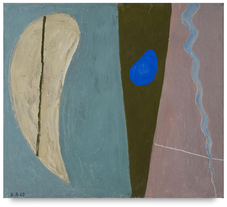 Catalogue raisonné, Vladimir Yankilevsky, Landscape of Forces, 1960