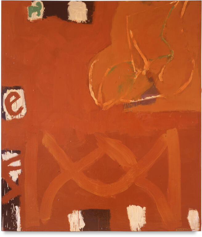 Catalogue raisonné, Patrick Baillet, E-maroc - 1995