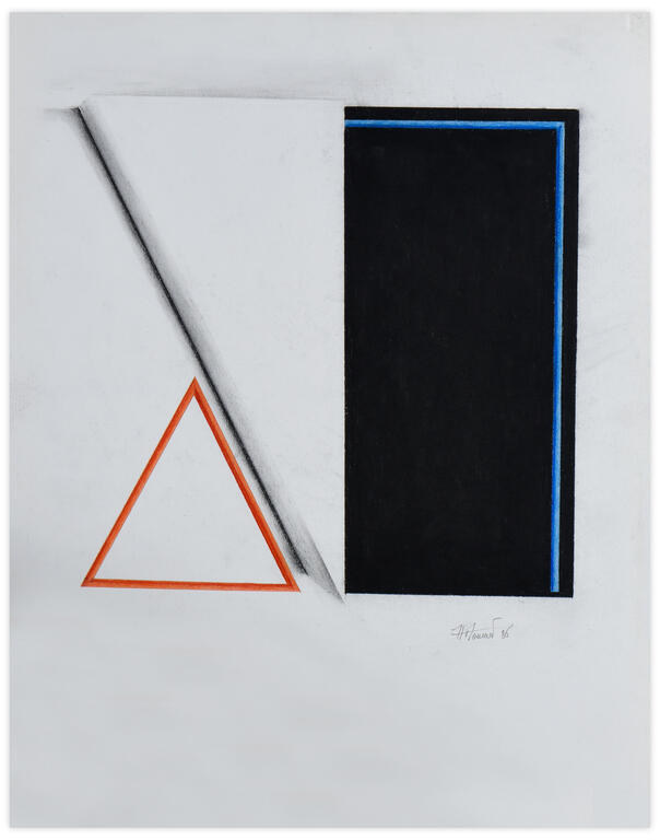 Catalogue raisonné, Joel Froment, Sans titre — 1986