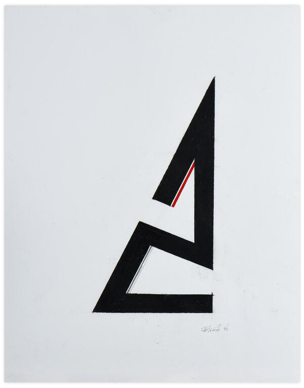 Catalogue raisonné, Joel Froment, Sans titre — 1986