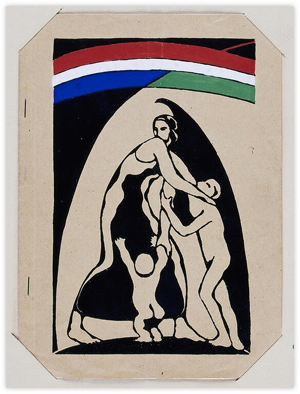Catalogue raisonné, Beothy, Première de couverture d'un tapuscrit - 1944