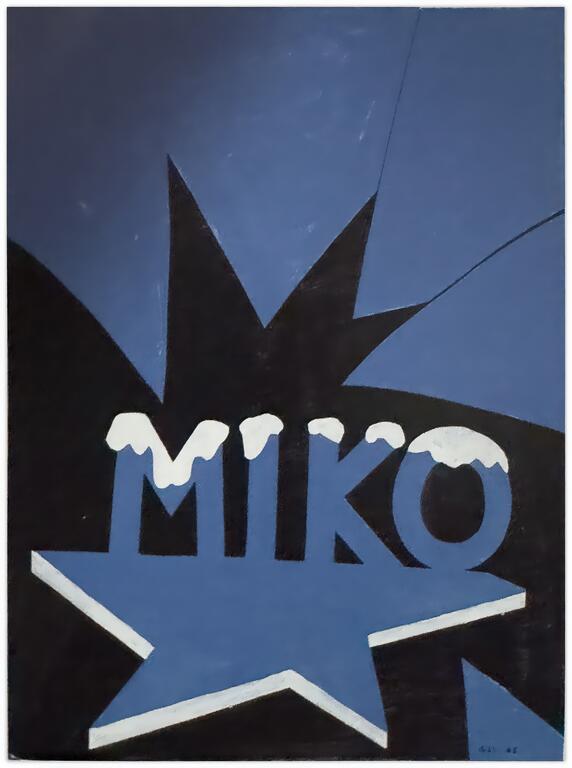 Catalogue raisonné, Claude Gilli, Etude pour un tableau bris de glace — 1965