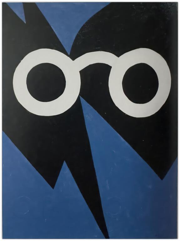 Catalogue raisonné, Claude Gilli, Etude pour un tableau optique — 1965