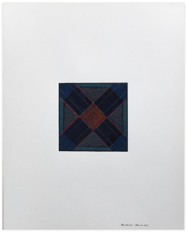 Catalogue raisonné, Henri Maccheroni, Cartouche ; Egypte-bleu 3ème série - 1986