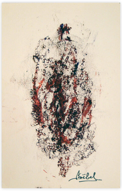 Catalogue raisonné, Edgar Stoëbel, abstract — 