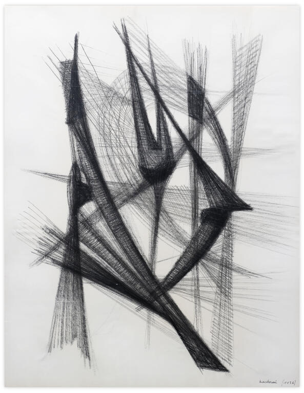 Catalogue raisonné, Henri Maccheroni, Sans titre, Paysage mécanique, Journal de l’œuvre - circa 1960